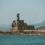 Σπίτι διακοπών Profumo Di Mare Αουγκούστα